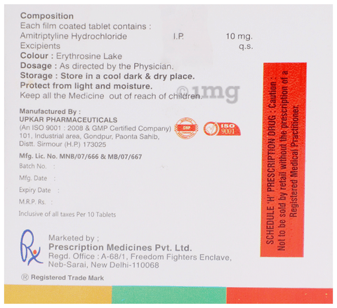 Amivane 10 Tablet image
