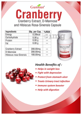 Gunsaar Cranberry Capsule image Gunsaar Cranberry Capsule image