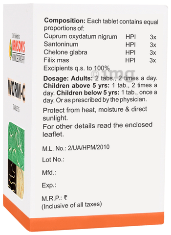 Bakson Worm-C Tablet image