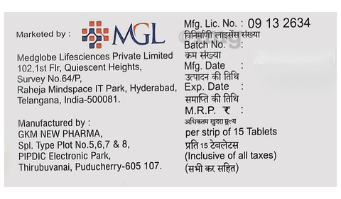 Cnbeta Tablet ER image