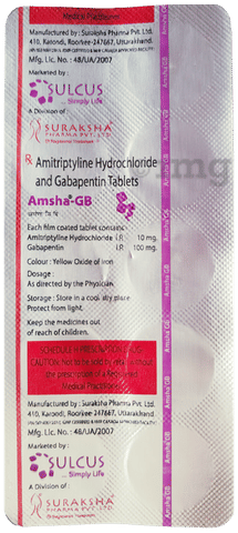 Amsha-GB Tablet image