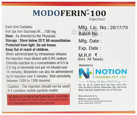 Modoferin 100 Injection image Modoferin 100 Injection image