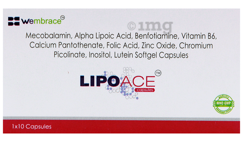 Lipoace Softgel Capsule image