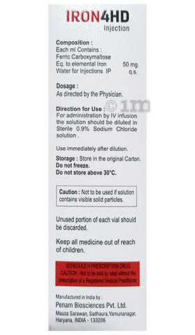 Iron4HD Injection image