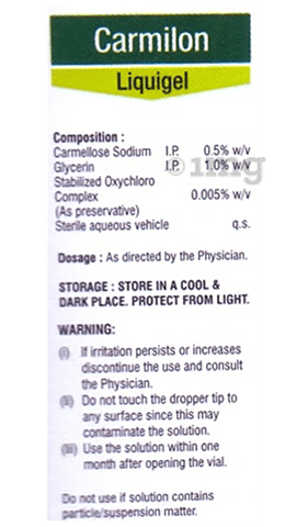 Carmilon Liquigel image