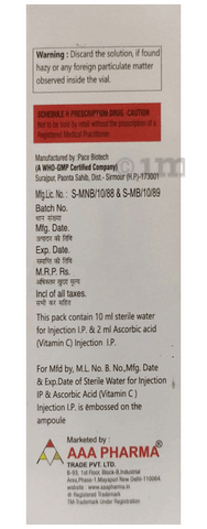 Doxicyl Injection Combipack image Doxicyl Injection Combipack image