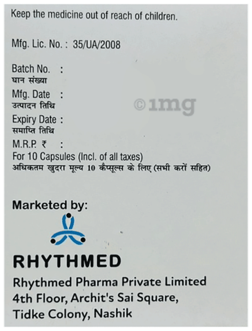 Sku Image