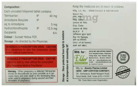 Telmis-AMH Tablet image