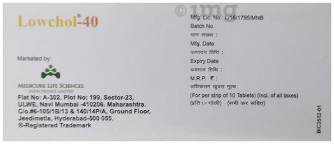 Lowchol 40mg Tablet image Lowchol 40mg Tablet image