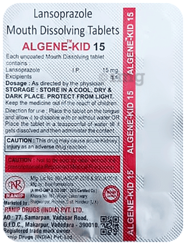 Algene-Kid 15 Tablet MD Orange image Algene-Kid 15 Tablet MD Orange image
