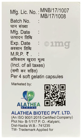 Alshine D3 Softgel Capsule image