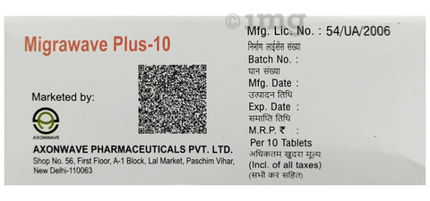 Migrawave Plus 40mg/10mg Tablet image