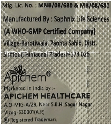 रोसोपिक 5mg टैबलेट image