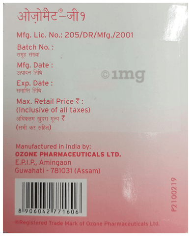 Sku Image