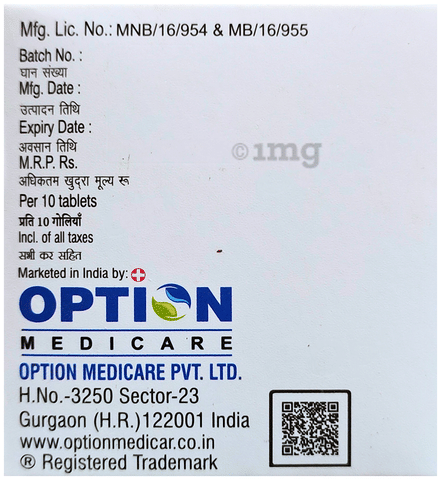 OptionCold Tablet image
