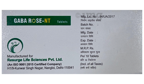 Gaba Rose-NT Tablet image