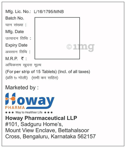 Axglm MP 2 Tablet ER image Axglm MP 2 Tablet ER image