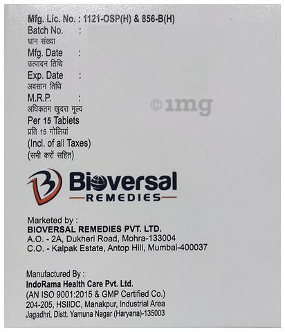 Calverse Tablet image