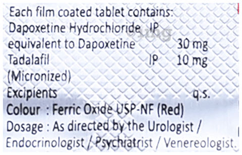 Manfera Tablet image