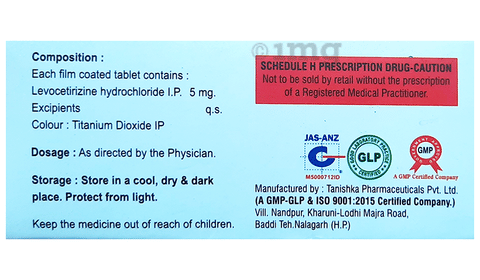 Agocet Tablet image Agocet Tablet image