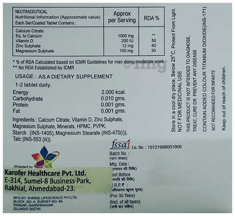 Sku Image