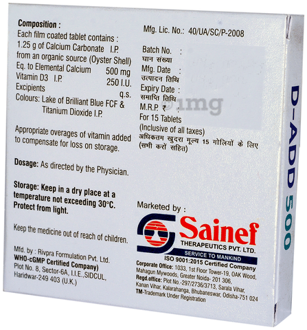 Sku Image