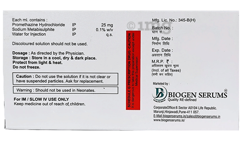 Pnar-Gyn Injection image