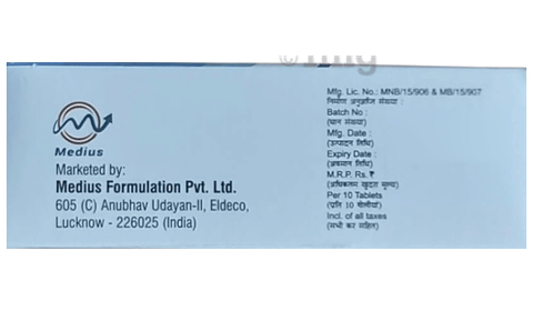 Vertizone 24 Tablet image