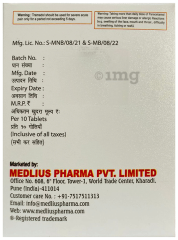 Cendmol Tablet image