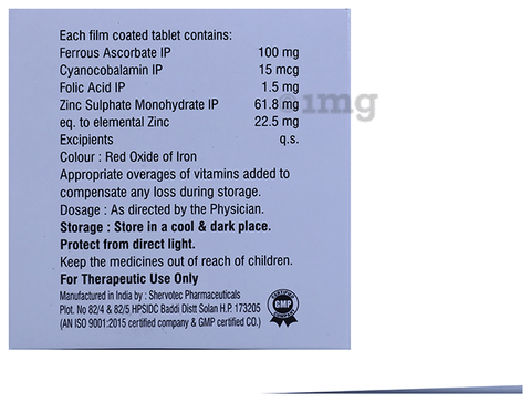 Pregofer-XT Tablet image Pregofer-XT Tablet image