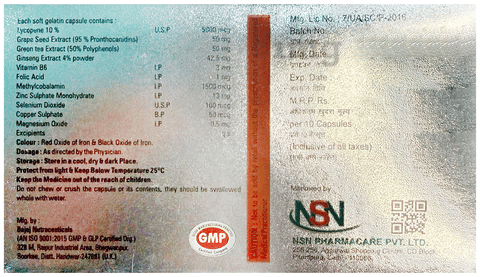 Sku Image