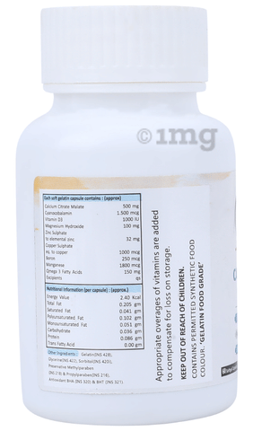 Vitamuch Active Calcium-Plus Softgel Capsule image