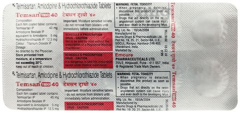 Temsan Trio 40 Tablet image Temsan Trio 40 Tablet image