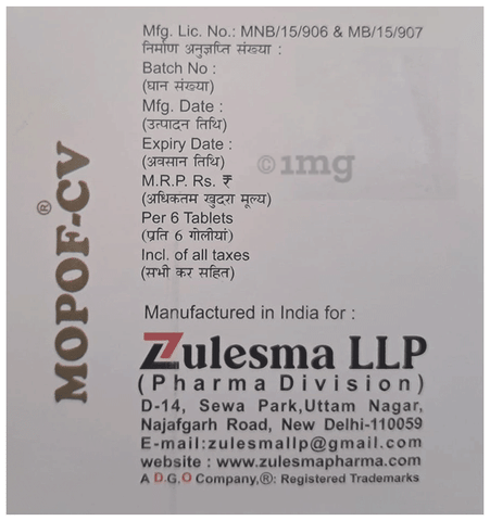 Mopof-CV Tablet image