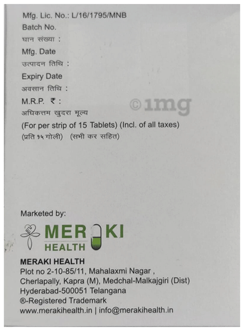 Dapaclan M 1000 Tablet SR image Dapaclan M 1000 Tablet SR image