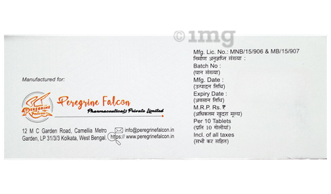 Peregaba-NT Tablet image Peregaba-NT Tablet image