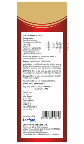 Ferotin Syrup image Ferotin Syrup image