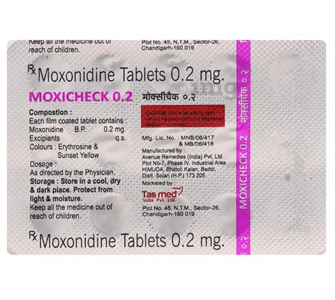 Moxicheck 0.2 Tablet image Moxicheck 0.2 Tablet image