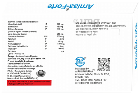 Arniaa-Forte Tablet image