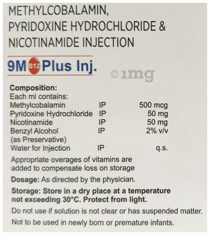 9M B12 Plus Injection image