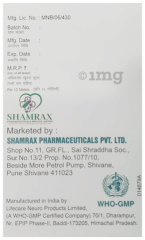 Glim-Rax 2 Tablet PR image Glim-Rax 2 Tablet PR image