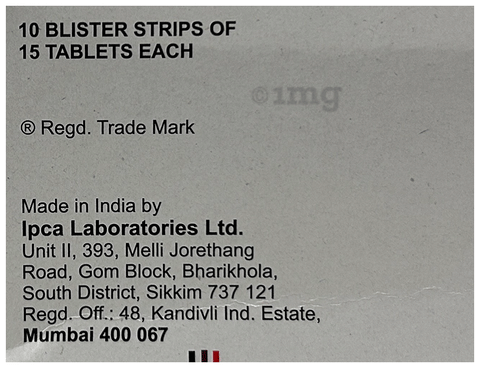 HCQS 300 Tablet image
