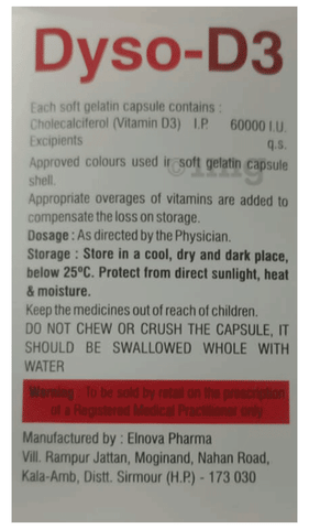 Dyso-D3 Softgel Capsule image Dyso-D3 Softgel Capsule image