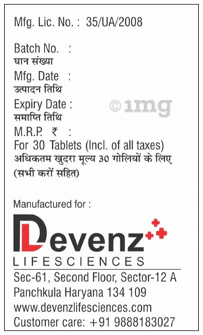 Arkalfa 100 Tablet image