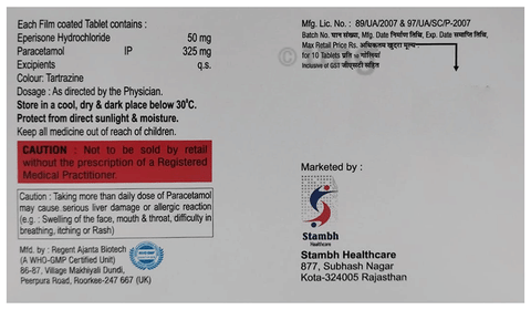 Sku Image