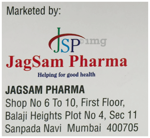 Amtfree-Plus Tablet image