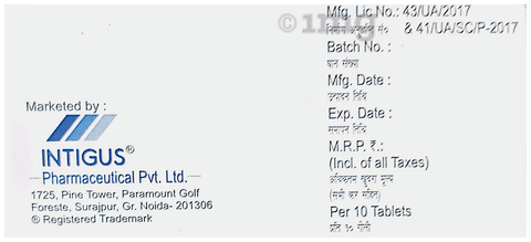 Solwes 100 Tablet image