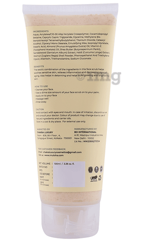 Sku Image