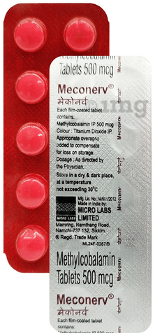 MeconERV Tablet image