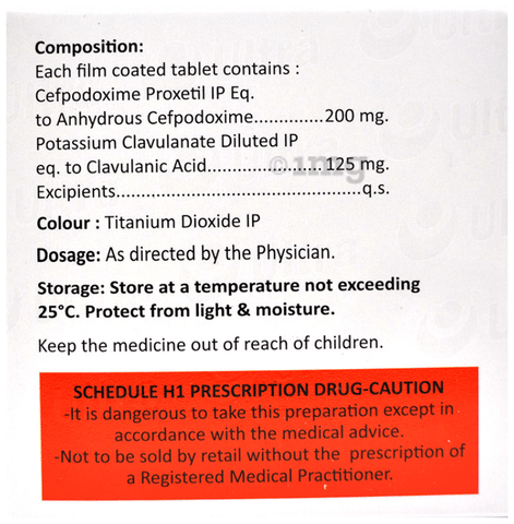 Upodime CV 200 Tablet image
